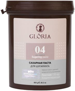 Gloria Сахарная паста для депиляции Плотная 0,8кг