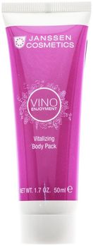 Janssen Ревитализирующее кремовое обертывание с экстрактом листьев вин VINO ENJOYMENT Vitalizing Body Pack 50мл