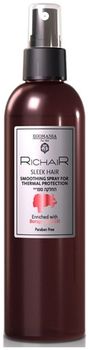 Egomania Спрей - термозащита для гладкости и блеска волос RICHAIR 250мл