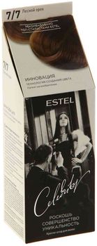 Estel Celebrity Краска-уход для волос тон 7/7 лесной орех