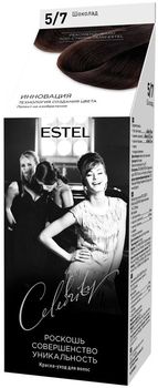 Estel Celebrity Краска-уход для волос тон 5/7 шоколад