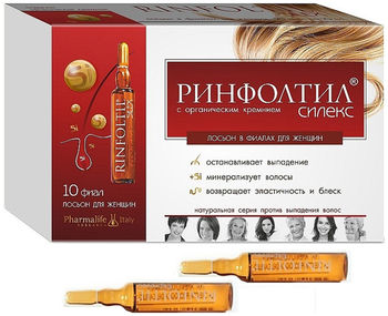 Ринфолтил Силекс лосьон для женщин усиленная формула от выпадения волос с кремнием 10мл N10