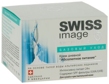 Swiss Image крем дневной абсолютное питание 50 мл