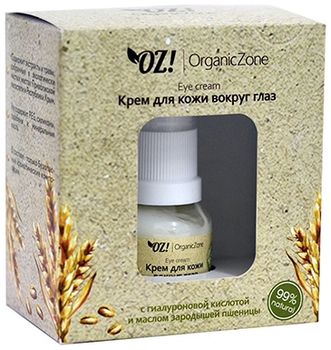 OZ! OrganicZone Крем для кожи вокруг глаз 15 мл
