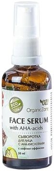 OZ! OrganicZone Сыворотка для лица с AHA-кислотами, с лифтинг-эффектом 50 мл