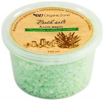 OZ! OrganicZone Соль для ванны Алоэ-вера 250 г