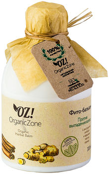 OZ! OrganicZone Фито-бальзам Против выпадения волос 300 мл