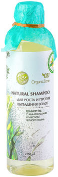 OZ! OrganicZone Шампунь Для роста и против выпадения волос 250 мл