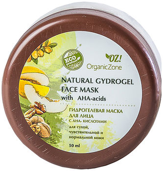 OZ! OrganicZone Гидрогелевая маска для лица, для сухой и чувствительной 50 мл