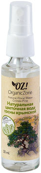 OZ! OrganicZone Цветочная вода Сосны Крымской 50 мл