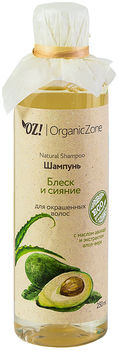 OZ! OrganicZone Шампунь Блеск и сияние 250 мл