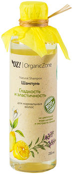 OZ! OrganicZone Шампунь Гладкость и эластичность 250 мл