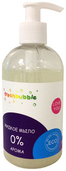 Freshbubble Мыло жидкое 0% арома 300 мл