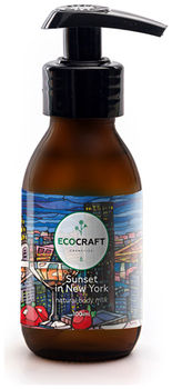 Ecocraft Молочко для тела Закат в Нью-Йорке 100 мл