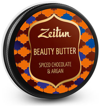 Zeitun Бьюти-баттер Пряный шоколад и аргана 55 мл