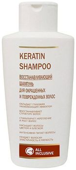 All inclusive Keratin Шампунь восстанавливающий для окрашенных и поврежденных волос 250мл