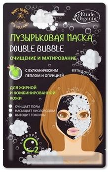 Etude Organix Double Bubble Пузырьковая маска для лица Очищение и матирование с вулканическим пеплом и опунцией 25г