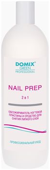 Domix 2в1 Обезжириватель ногтевой пластины и средство для снятия липкого слоя 1л