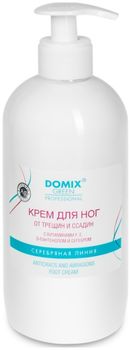 Domix Крем для ног от трещин и ссадин с витаминами F, E, D и серебром 500мл