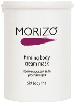 Morizo Крем-маска укрепляющая для тела 1000мл