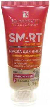 Novosvit Smart Comfort repair Маска для лица Умное омоложение 50мл