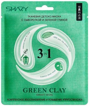 Shary GREEN CLAY Тканевая детокс-маска для лица 3-в-1 с сывороткой и зеленой глиной 25 г