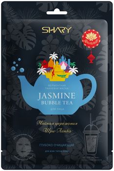 Shary Ферментная маска JASMINE bubble TEA глубоко очищающая 25г