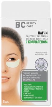 Beauty Care Маска гидрогелевая (патчи) для кожи вокруг глаз с коллагеном N10 (5пар)