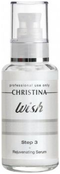 Christina Wish Rejuvenating Serum Омолаживающая сыворотка (шаг 3) 100мл