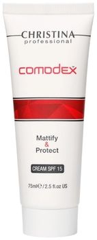 Christina Comodex Mattify&Protect Cream SPF15 Матирующий защитный крем 75мл