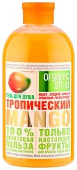 Organic shop Гель для душа Тропический манго 500мл