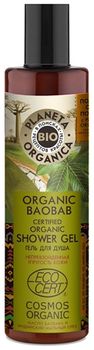 Планета органика Гель для душа Organic baobab 280 мл