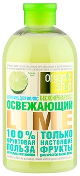 Organic Shop Шампунь Освежающий lime 500 мл