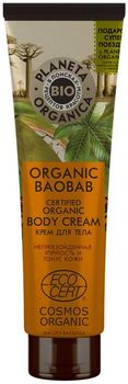 Планета органика Крем для тела Organic baobab 140 мл