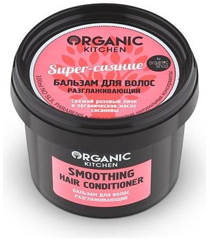 Organic Shop Разглаживающий бальзам для волос Super-сияние 100 мл