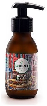Ecocraft Молочко для тела Бельгийский шоколад 100 мл