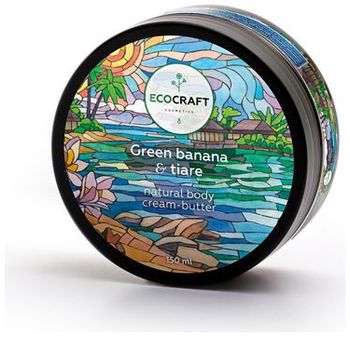 Ecocraft Крем-масло для тела Зеленый банан и тиаре 150 мл