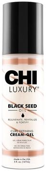 CHI Luxury Крем-гель с маслом семян черного тмина для укладки кудрявых волос 147 мл CHILCG5