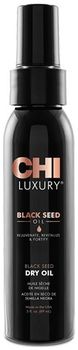 CHI Luxury Масло сухое с экстрактом семян черного тмина 89 мл CHILBSO03