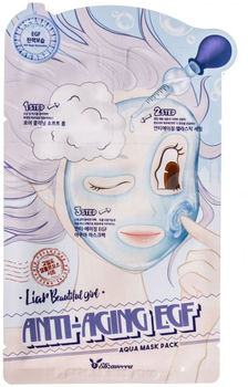Elizavecca Трёхступенчатая омолаживающая тканевая маска для лица 1 шт
