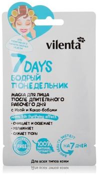 Vilenta Маска 7 DAYS Бодрый понедельник с ивой и како-бобами 28мл