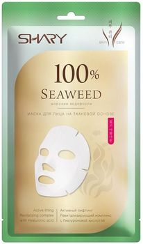 Shary Маска для лица на тканевой основе 100% Морские водоросли 20г
