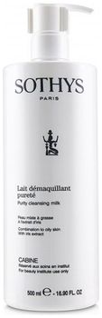 Sothys Purity Cleansing Milk Очищающее молочко для жирной и комбинированной кожи с экстрактом ириса 500 мл S360181