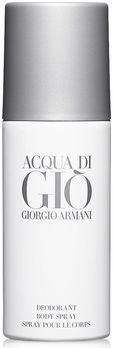 GIORGIO ARMANI ACQUA DI GIO Дезодорант мужской 150мл