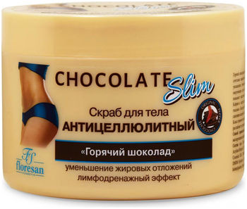 Floresan Chocolate Slim Скраб для тела антицеллюлитный Горячий шоколад 500мл