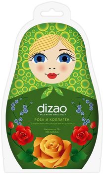 Dizao Пузырьковая очищающая маска для лица Роза и коллаген N1