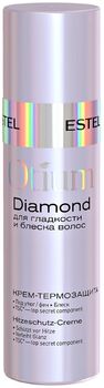 Estel Otium Diamond Крем-термозащита для волос 100 мл