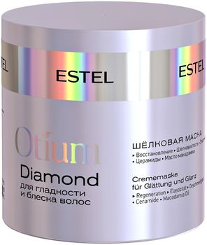 Estel Otium Diamond Маска шелковая для гладкости и блеска волос 300 мл