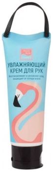 BeautyStyle Увлажняющий крем для рук Lovely Care Фламинго 80гр