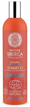 Натура Сиберика Шампунь Antioxidant для уставших и ослабленных волос 400мл